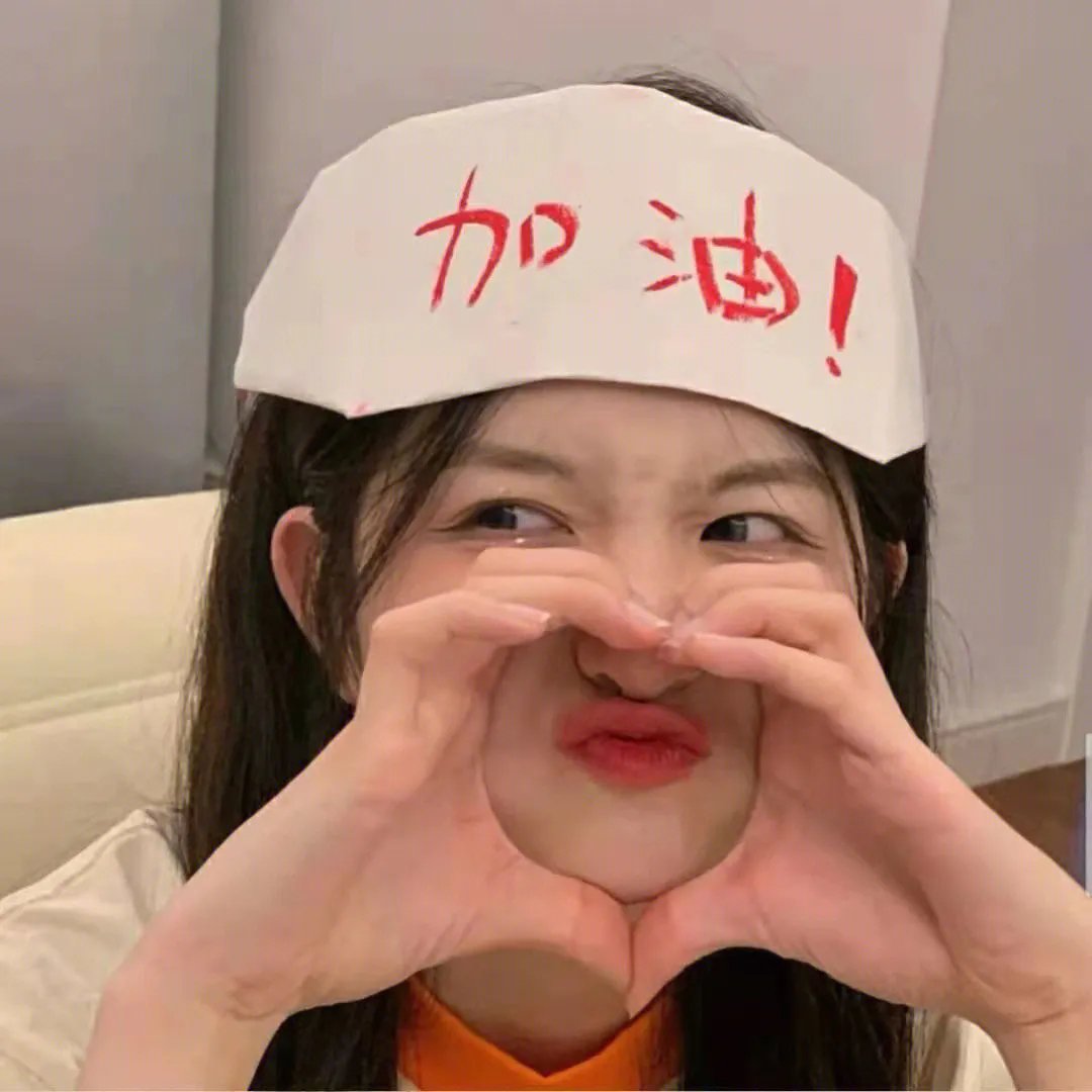 不羁的心