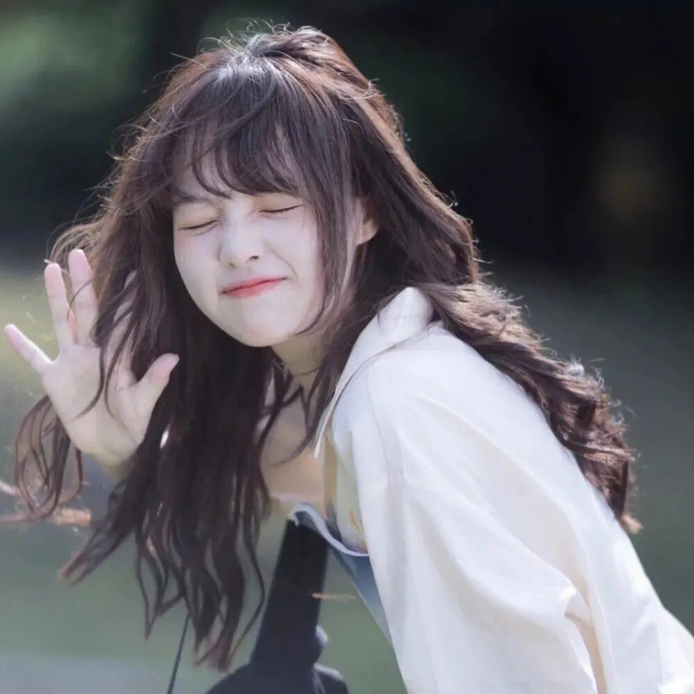 爱得其所